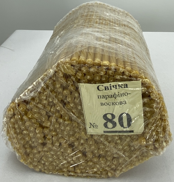 Свечи полувосковые