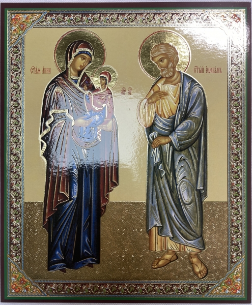 Ікона Богоотці Іоаким та Анна 18х15