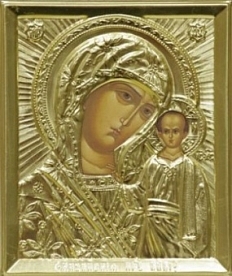 Икона Богородицы Казанская в ризе 11х13