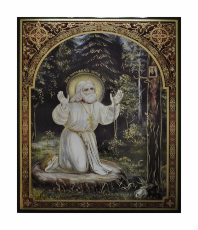 Ікона прп. Серафим Саровський (на камені) 30х40