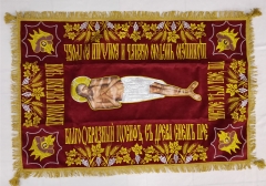 Плащаница вышитая на бархате 120х75