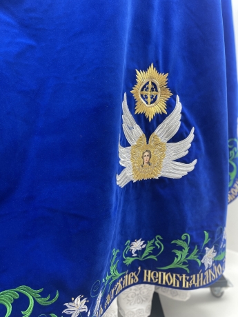 Комбіноване облачення священника вишите на оксамиті, з вишитими іконами, вишивка "Лілії"