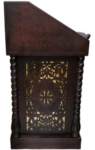 Аналой центральный