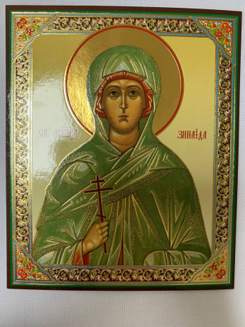 Ікона св. муч. Зінаїда
