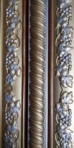 Царские врата 