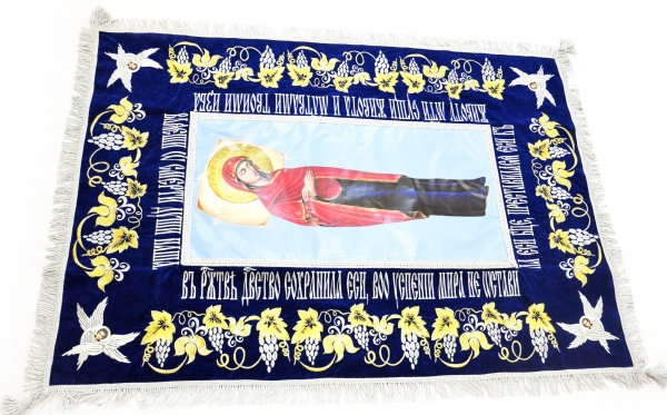 Плащаница Богородицы на бархате