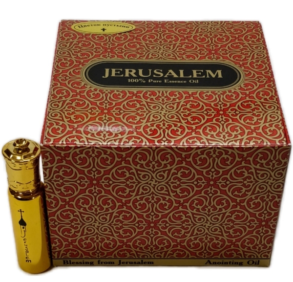 Масло Иерусалим (зол.)