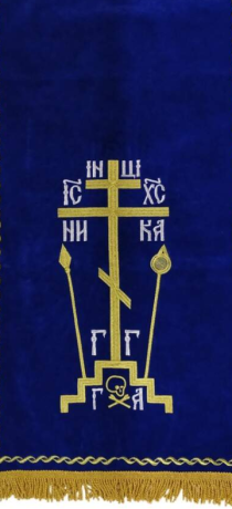 Накидка "Крест с копием" на аналой, с дешевой бахрамой