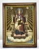 Икона Богородицы "Государственная" 32х42