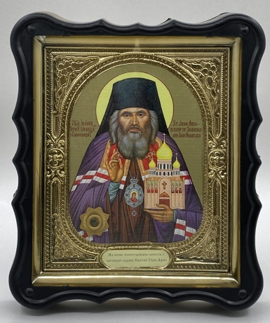 Икона свящ. Иоанн Шанхайский 28х24х3,5