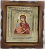 Ікона Богородиці &quot;Троєручиця&quot; 19х17