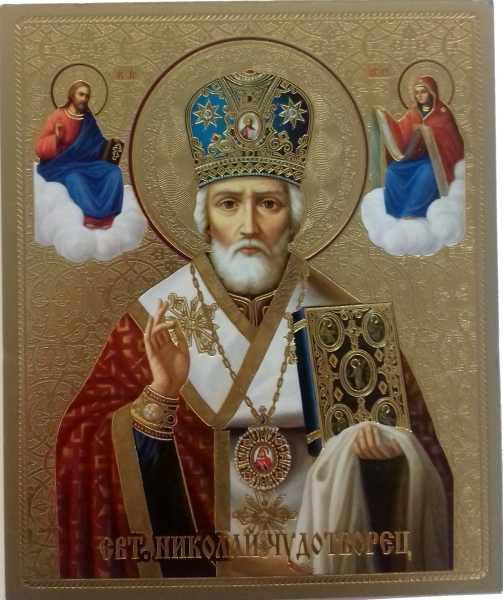 Икона свт. Николай архиепископ Мир Ликийских чудотворец