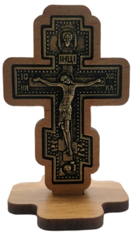 Крест метал. в дереве на подставке (бр.) 