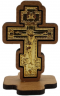 Крест метал. в дереве на подставке (бр.) 