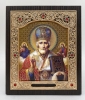 свящ. Николай Чудотворец 18х21
