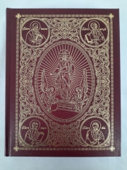 Євангеліє, бордового кольору 26х20,5х4см