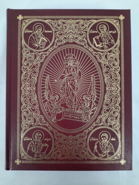 Євангеліє, бордового кольору 26х20,5х4см