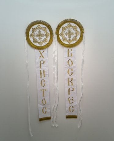 Cтрічка ХВ 120х20 (пара) 