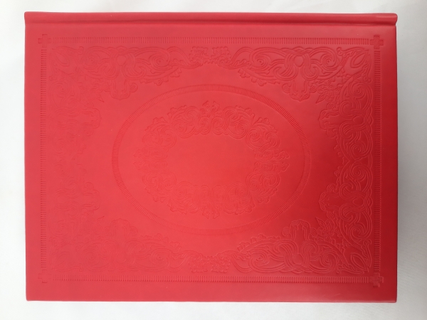 Євангеліє, шкіряна палітурка 26х20,5х4