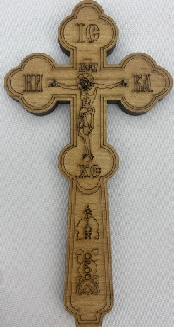 Хрест погребальний, фігурний, палене дерево 13х7см