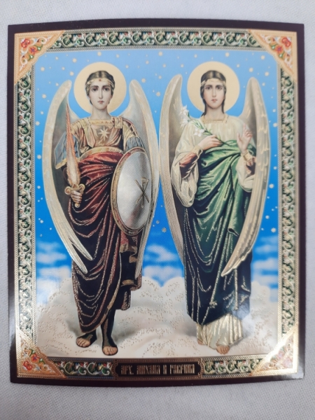 Ікона св. арх. Михаїл та Гавтриїл (М.)