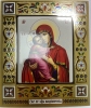 Ікона Богородиці &quot;Володимирська&quot; 18х15см