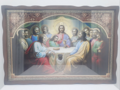 Ікона Тайна Вечеря 60х41