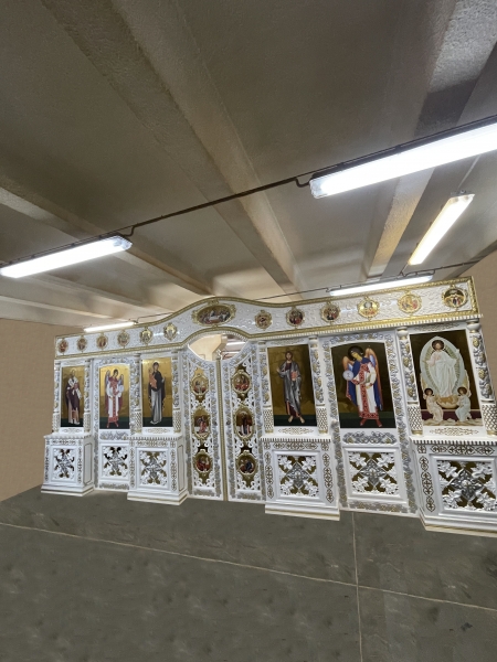 Іконостас 