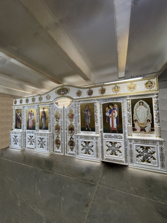 Іконостас 