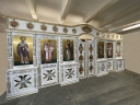 Іконостас 