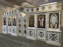 Іконостас 