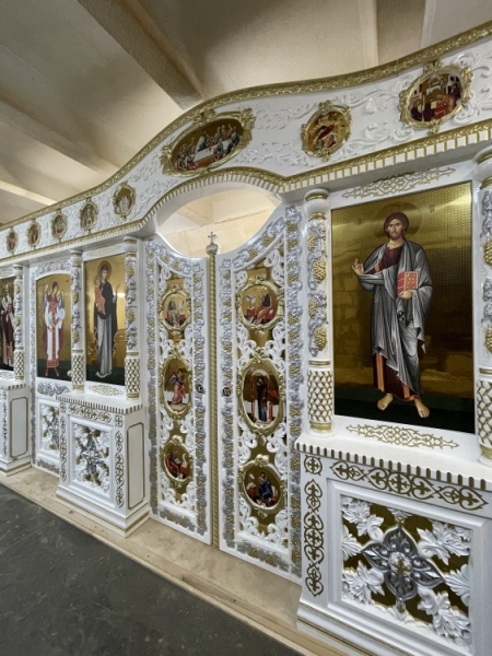 Іконостас 