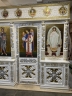 Іконостас 