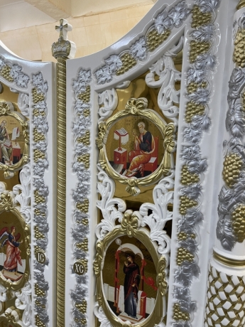 Іконостас 