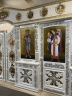 Іконостас 