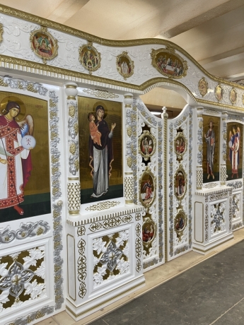 Іконостас 