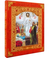 Ікона "Успіння Богородиці" (двунадесяті свята)