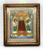 Икона Богородицы "Подавительница ума" 22,5х25,5