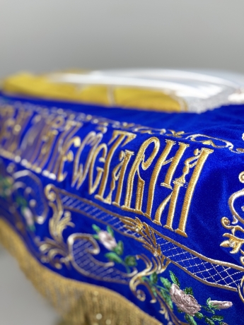 Новый товар