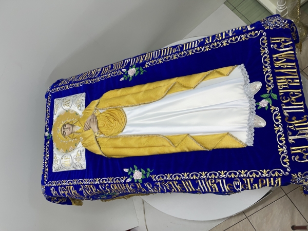 Новый товар