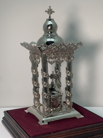 Даросховниця міні 45х29