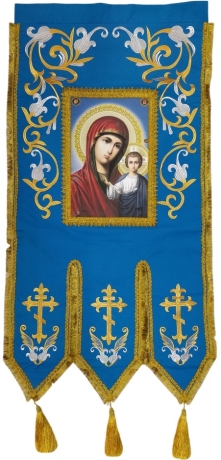 Хоругви вишиті пара, лілія, пришивний банер