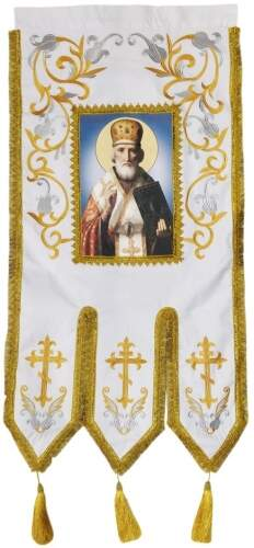 Хоругви вышитые пара, лилия, пришивной баннер