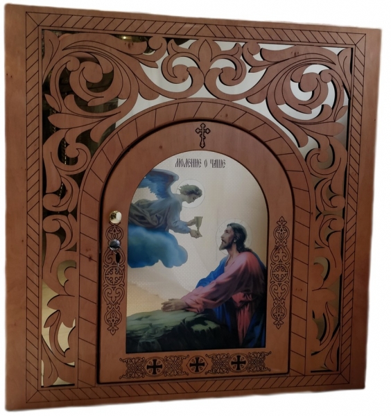 Жертвенник 60х90