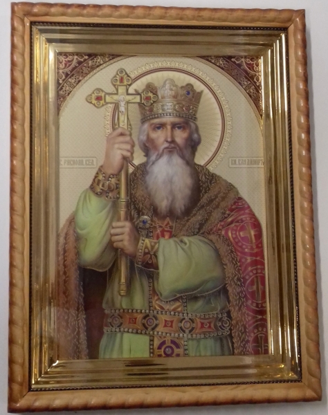 Икона ровноап. вел. кн. Владимир 32х42
