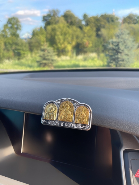 Тройник-арка (метал.) №10-28 