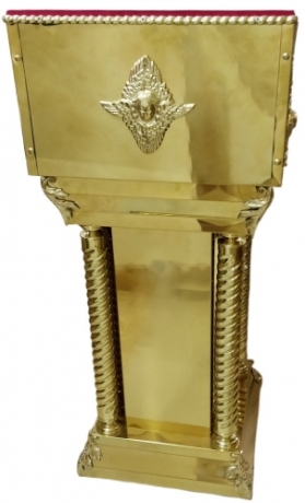 Аналой  боковой 