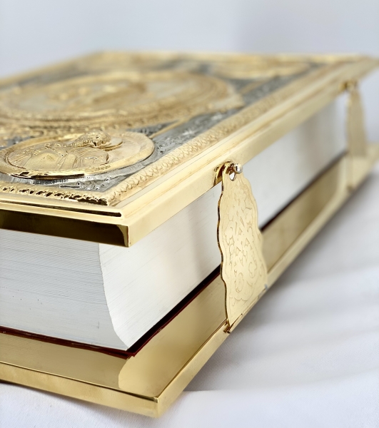 Євангліє напрестольне (Церковнослов'янською мовою) 46х34х9см