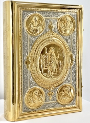 Євангліє напрестольне (Церковнослов'янською мовою) 46х34х9см