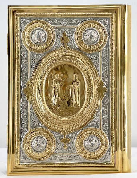 Євангліє напрестольне (Церковнослов'янською мовою) 46х34х9см